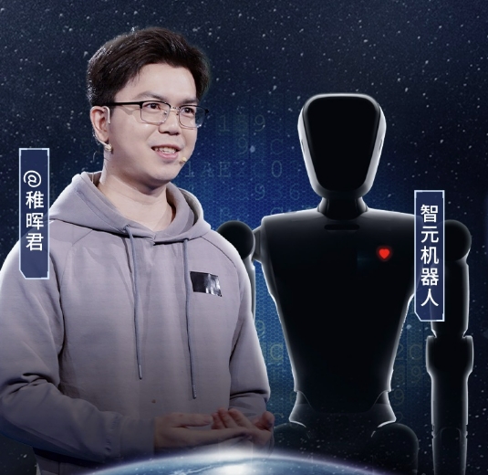 海联金汇等成立科技新公司，含智能机器人业务