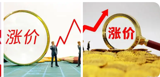 集邦咨询：2月份电视面板价格预计将延续上涨态势