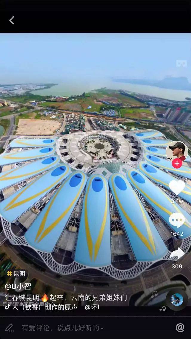 期货市场彻底火了！单月猛增4000亿，机构积极入场，发生了什么？