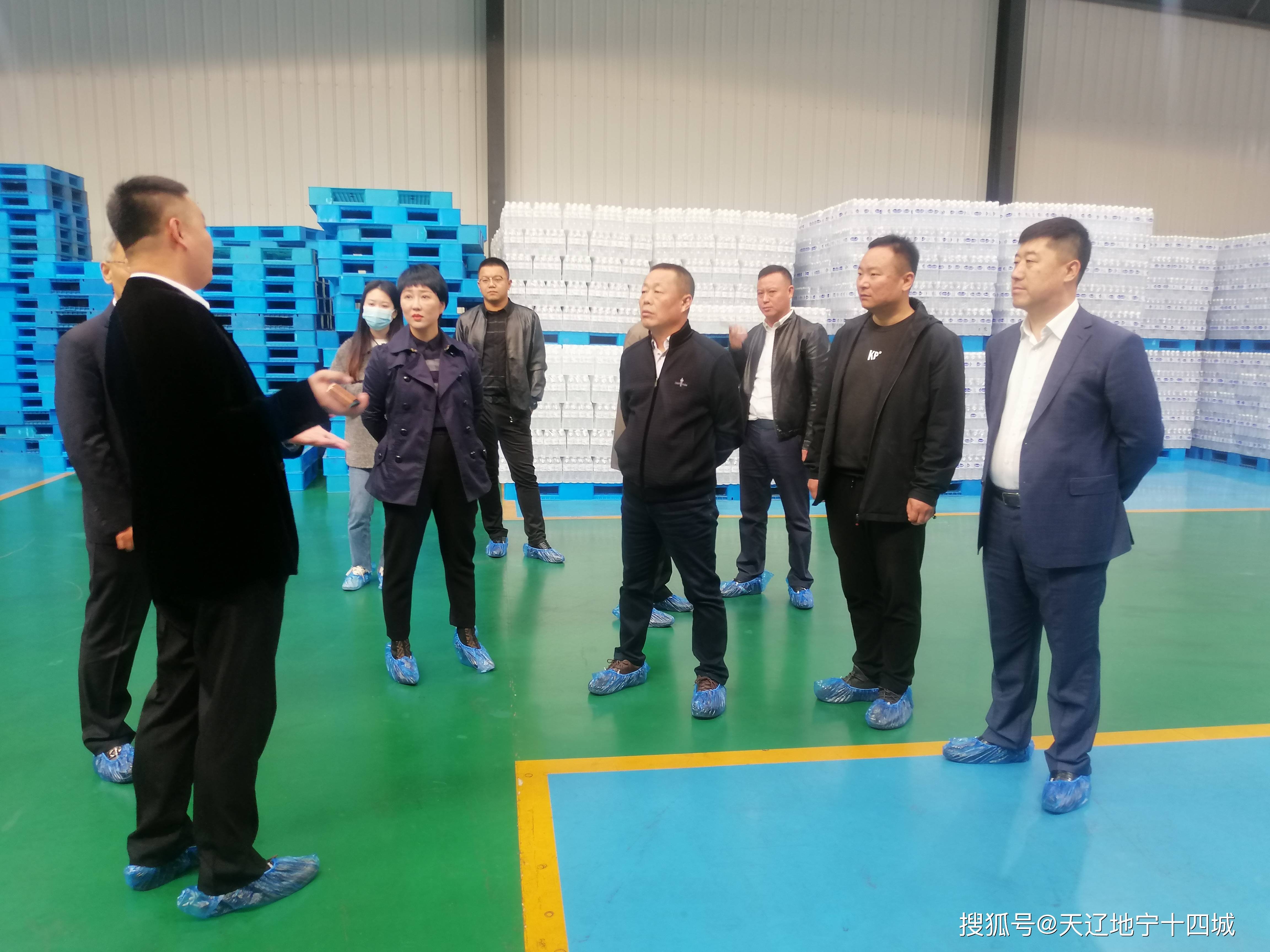 利比里亚副总统与欧盟磋商改善营商环境以稳定物价