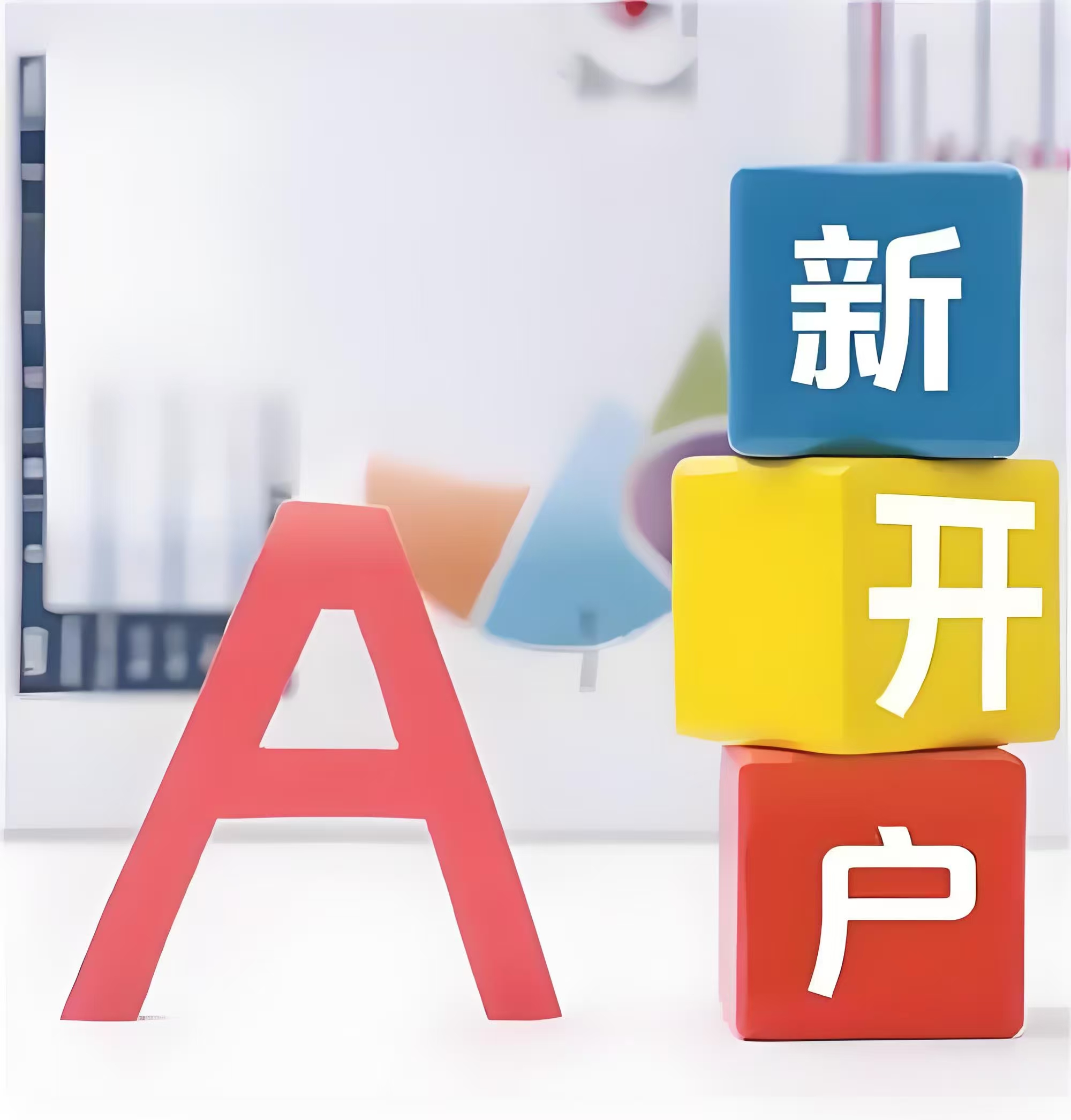 上交所：本周对*ST正平等异常波动退市风险警示股票进行重点监控