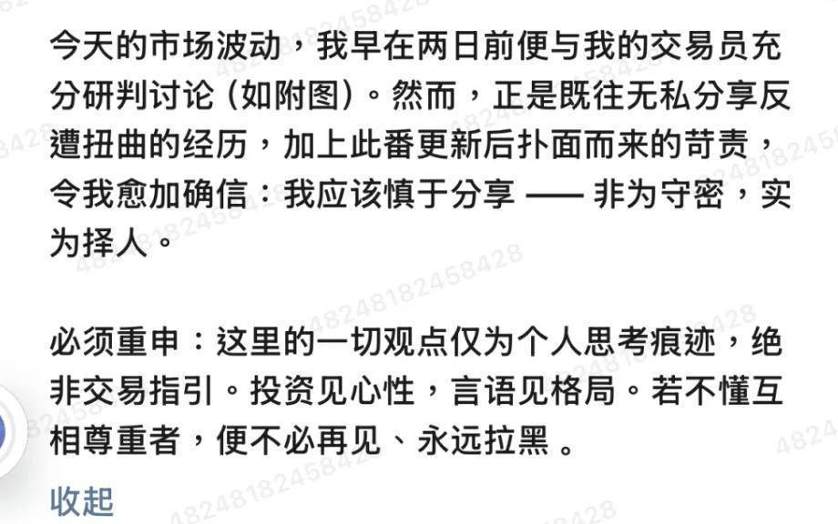 中信证券：原奶供需矛盾短期缓解 淘汰牛价格继续走高