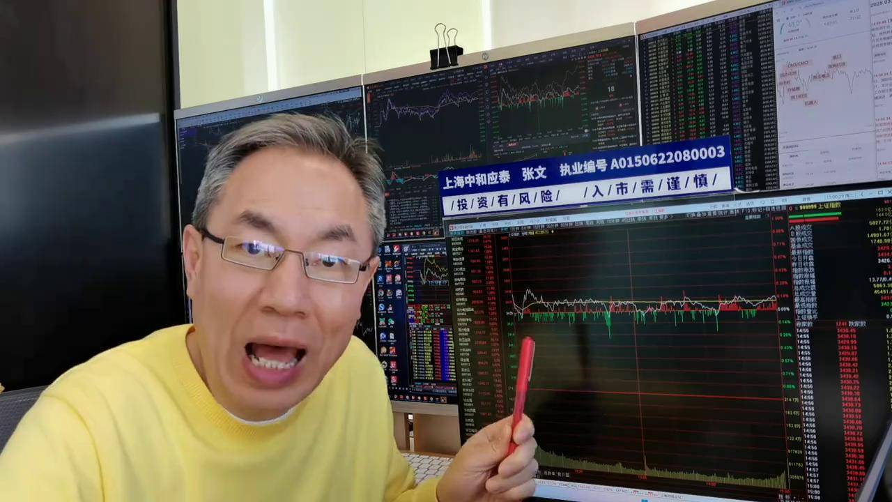 中金：资源股行情并未结束 历经短期调整后中期有望重拾升势