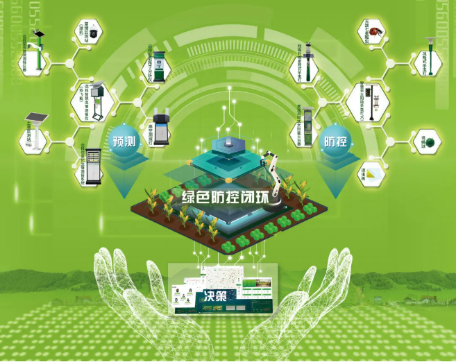 宁德时代成功发行2026年第一期绿色科技创新债券