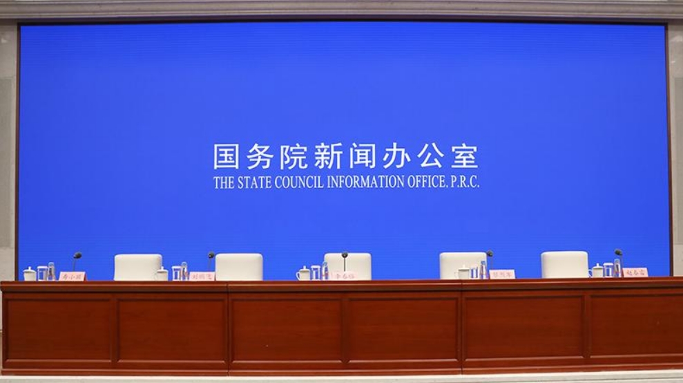 神州租车与华夏金租签署自动驾驶业务合作协议 系首单自动驾驶车辆融资投放