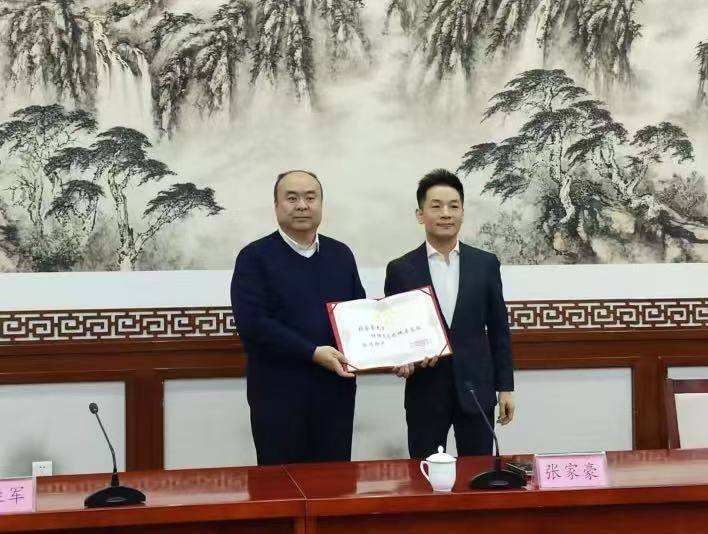 国脉科技：聘任程伟熙为公司董事会秘书