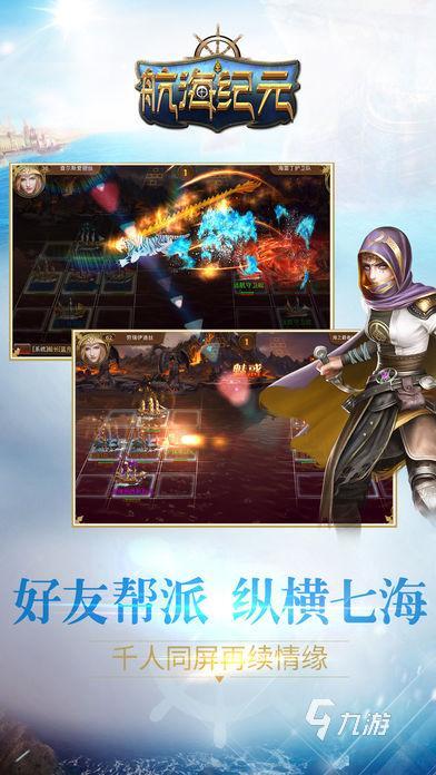 ST思科瑞聘任秦竹林为董秘：无上市公司董秘工作经验 2025年公司业绩续亏