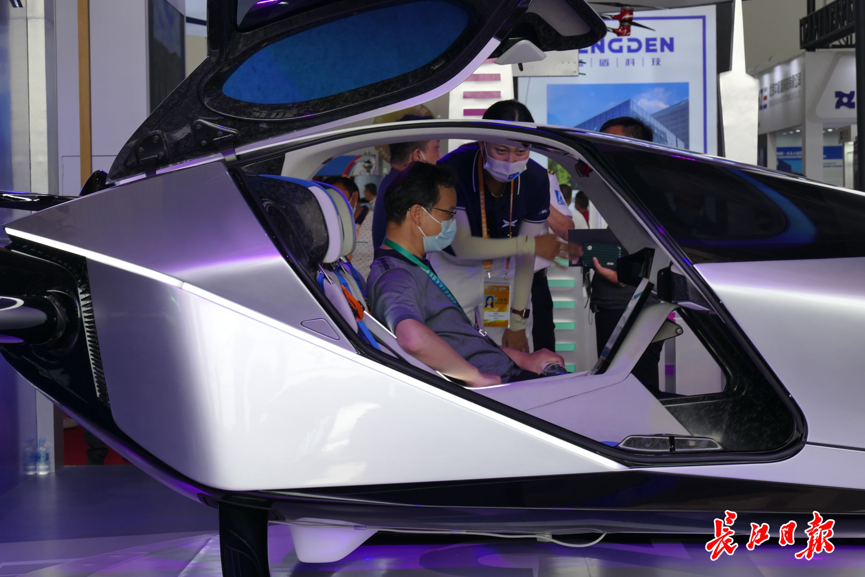 华如科技：公司目前暂未报名参与2026年珠海航展相关活动