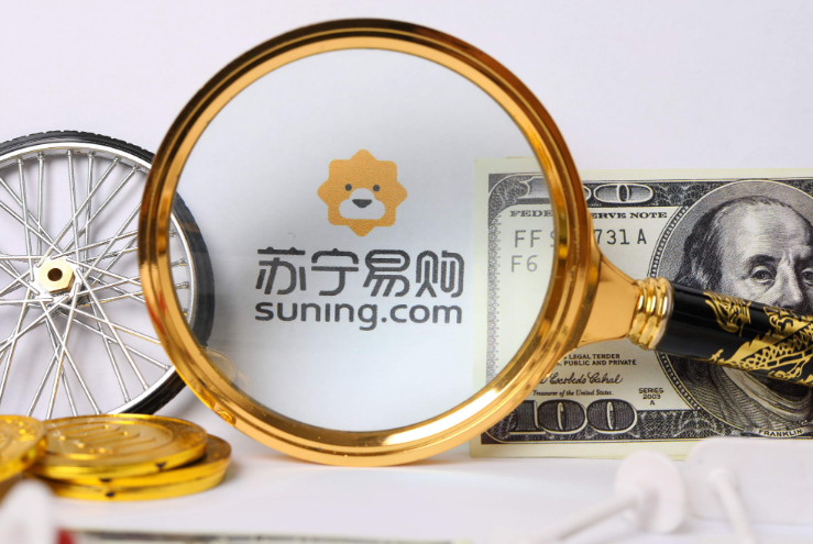 永太科技：公司股票自2月24日开市起复牌