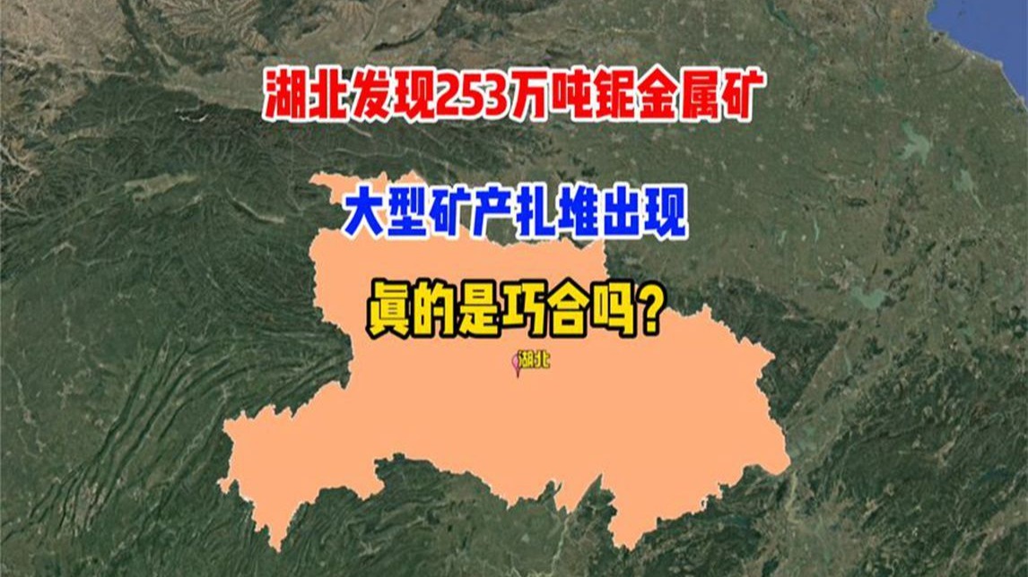 东方钽业：筑牢高端钽铌材料国产化基石