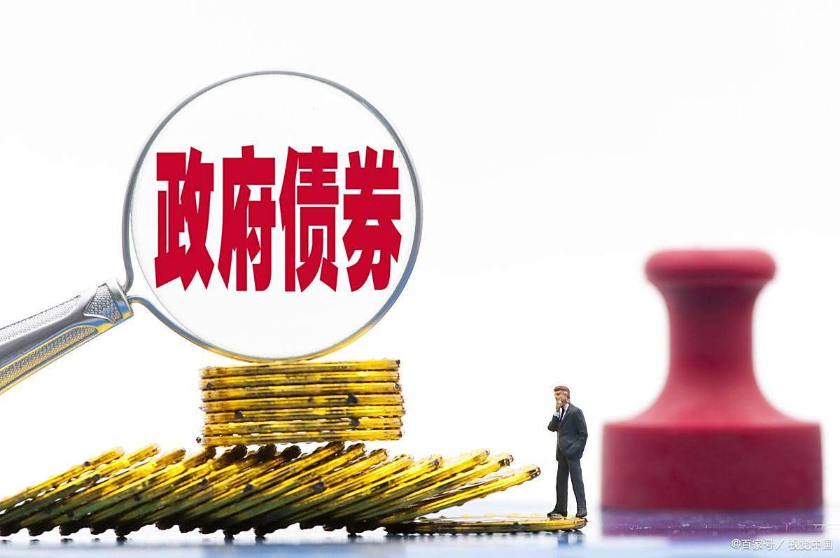 1月城投债净融资回正 融资环境边际改善