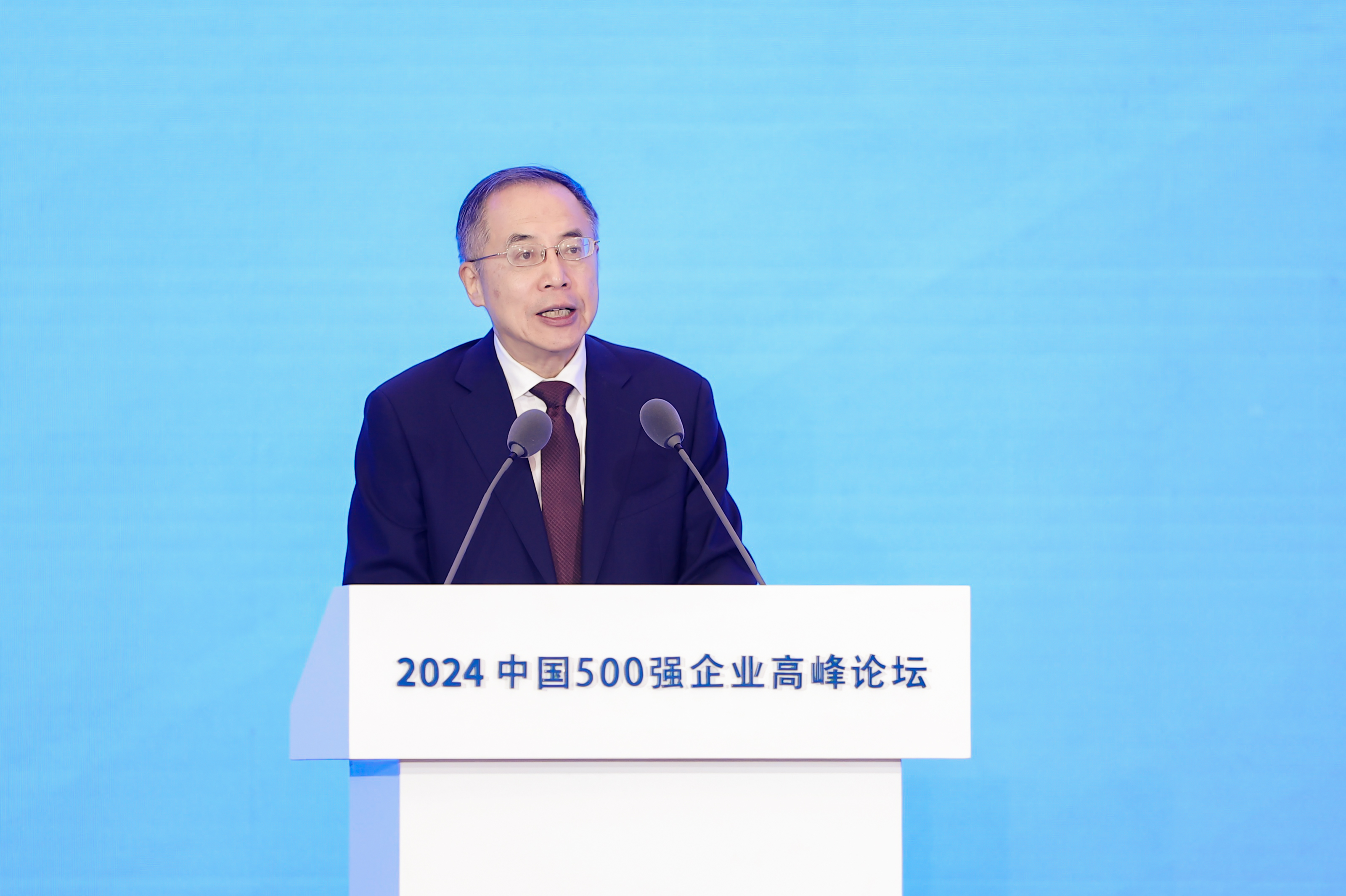 贵州：到2030年力争形成1家世界500强企业和5家千亿级、1家五百亿级、7家百亿级的省属骨干企业舰队