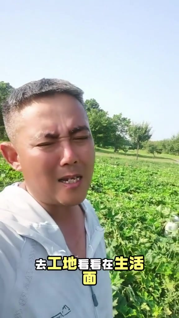 戈东瓜纳淡化G20冷落是“暂时的挫折”