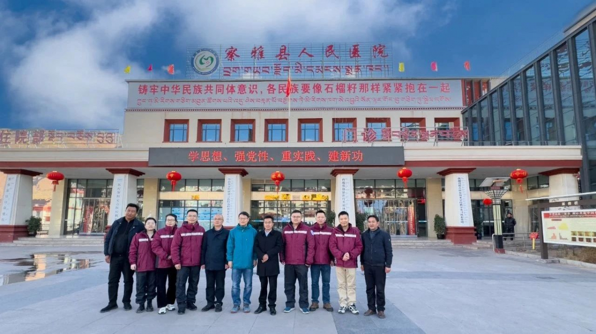 驻非盟使团慰问援非盟总部会议中心技术援助组