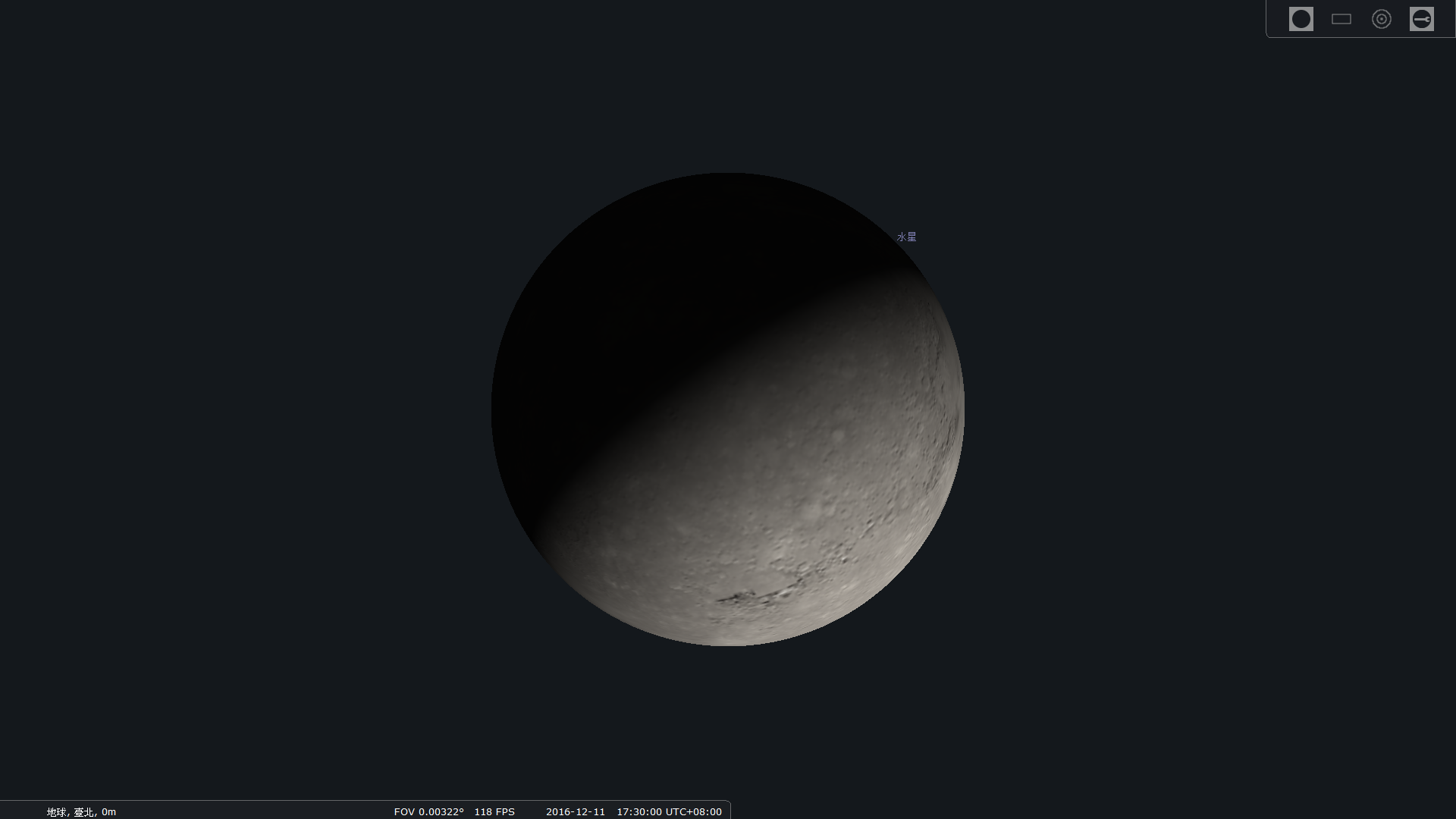 水星来拜年！ 20日上演东大距
