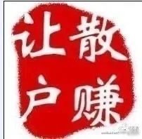 芯原股份发生7笔大宗交易 合计成交9786.03万元