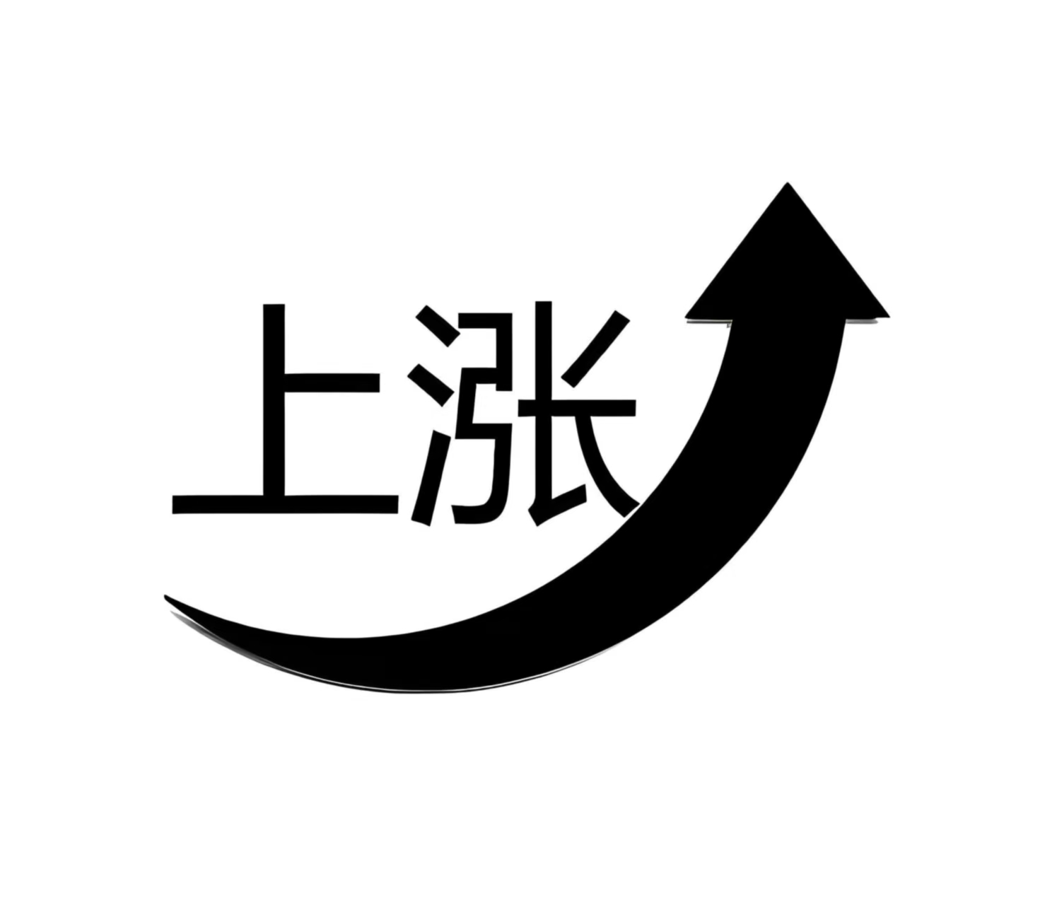 EDR概念涨0.49%，主力资金净流入这些股