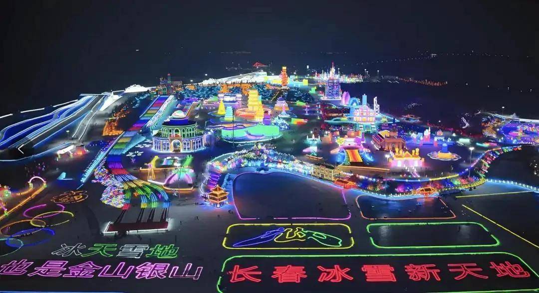 长春冰雪游，春节热度再飙升！ | 新春e线