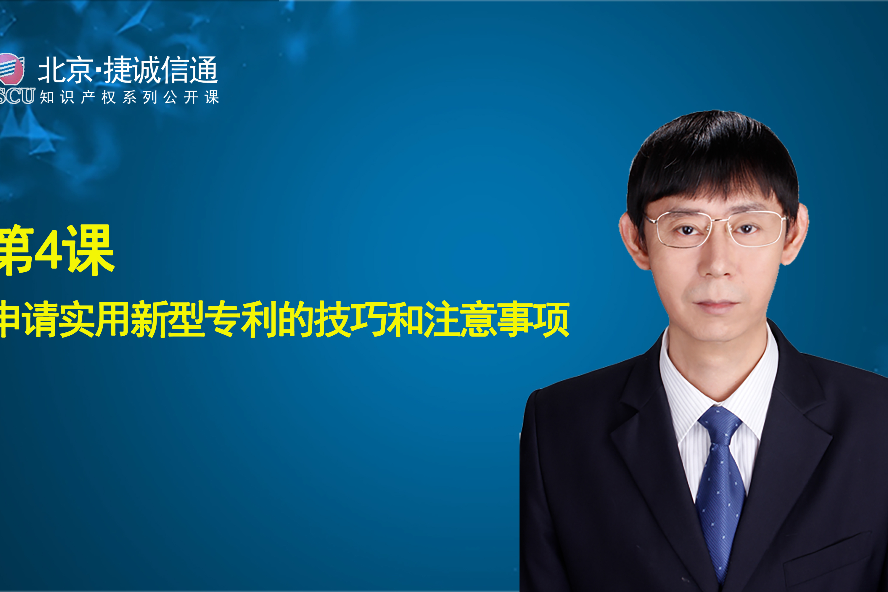 华兴源创获得实用新型专利授权:“电池测试装置及系统”