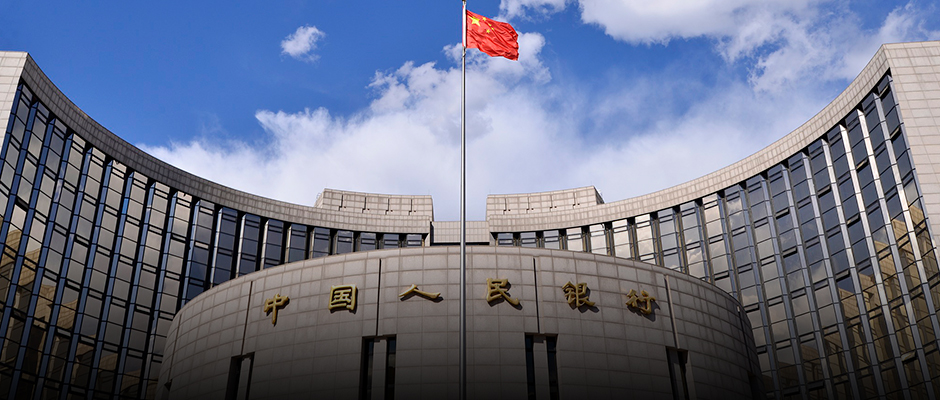 2月24日证券之星午间消息汇总：央行最新公布！2月LPR报价出炉