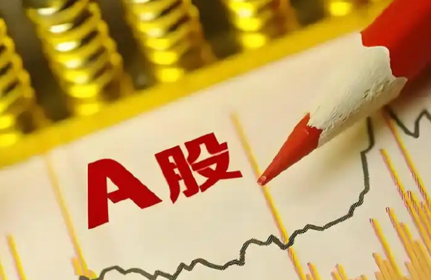 新乡新融资产运营公司拟发行15亿元公司债，获上交所受理