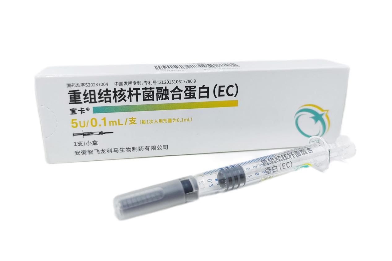 重组获批，退市风险待解，南京化纤“保壳”前路仍临大考