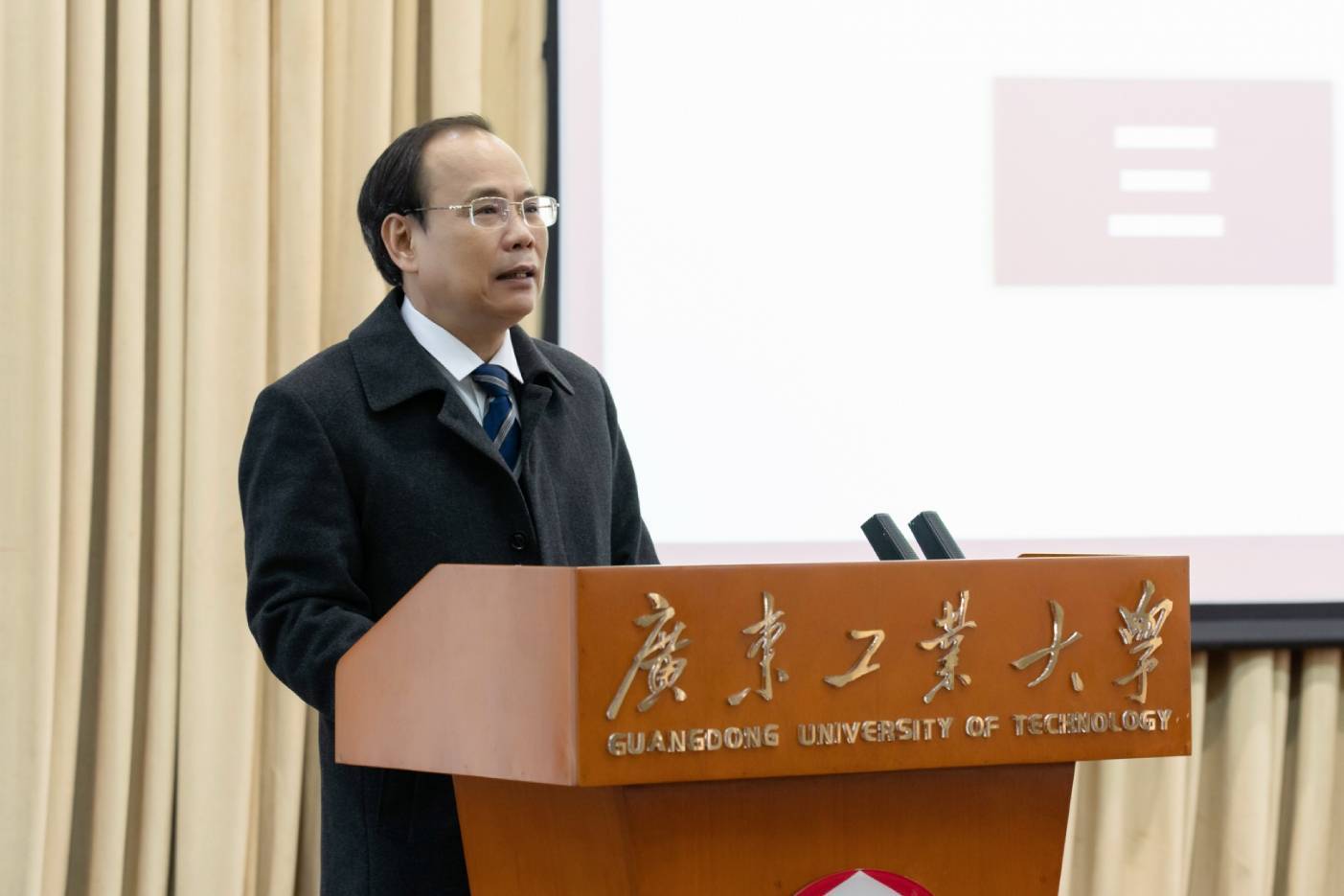 教育部召开2026新春第一会 全面部署推进学生身心健康工作