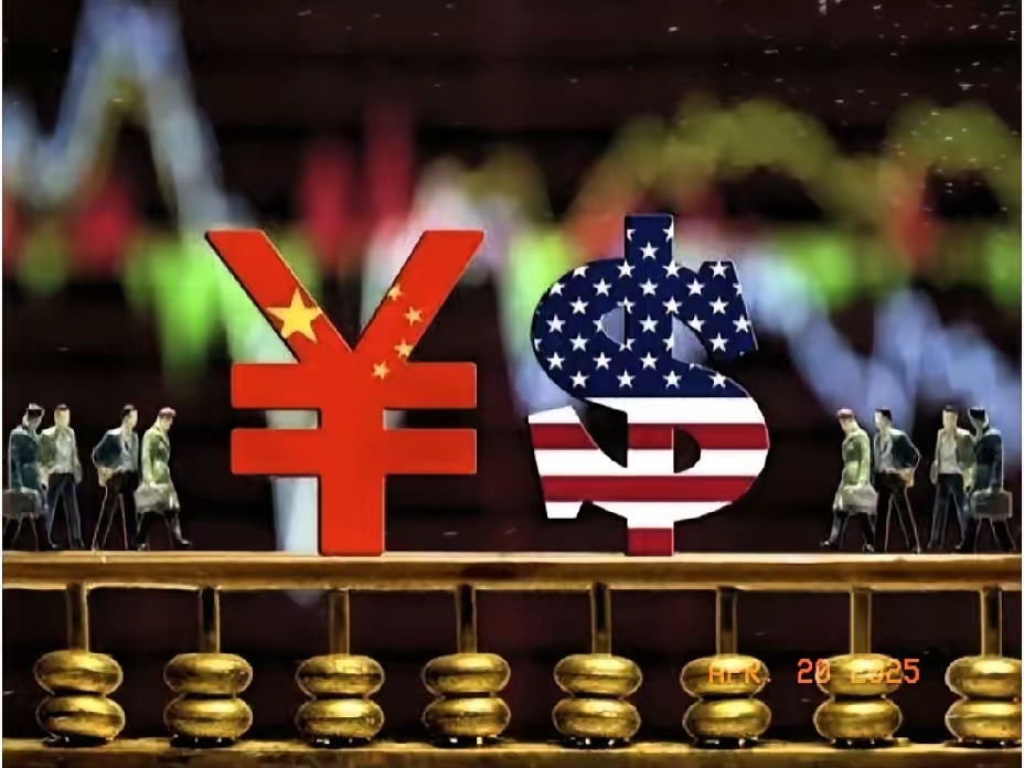 人民币汇率一路冲高 外贸企业直面汇率考验
