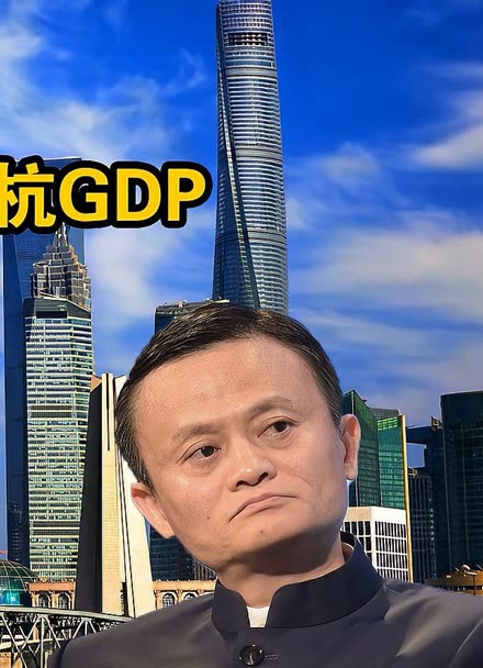 前程无忧报告：北上广深杭平均月薪超1万元，不同城市基层员工收入差距有限