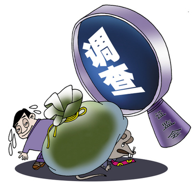 密集处罚！多地加强私募监管