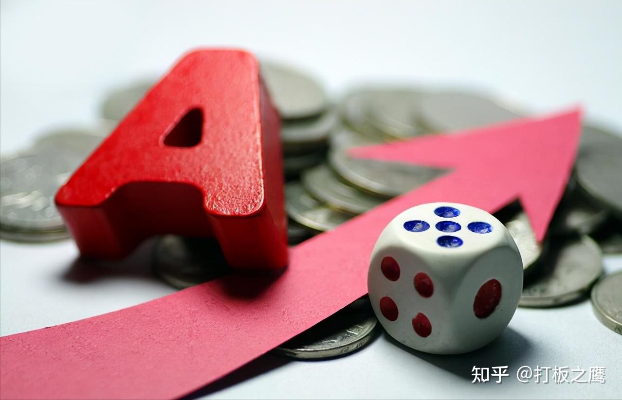 公募基金节后扎堆调研 顺周期板块最是“心头好”