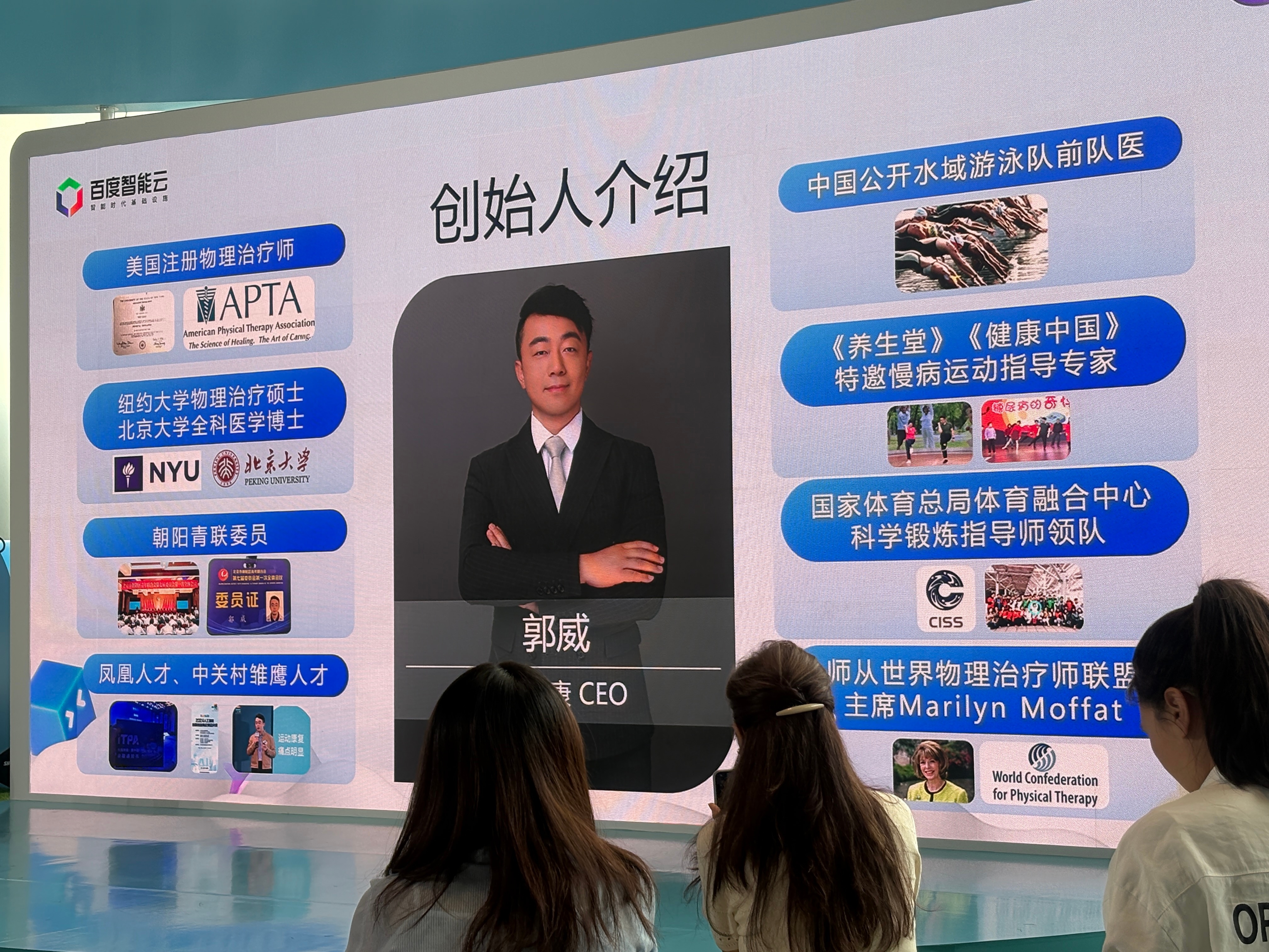直击MiniMax业绩电话会：从大模型公司跃迁为AI平台公司