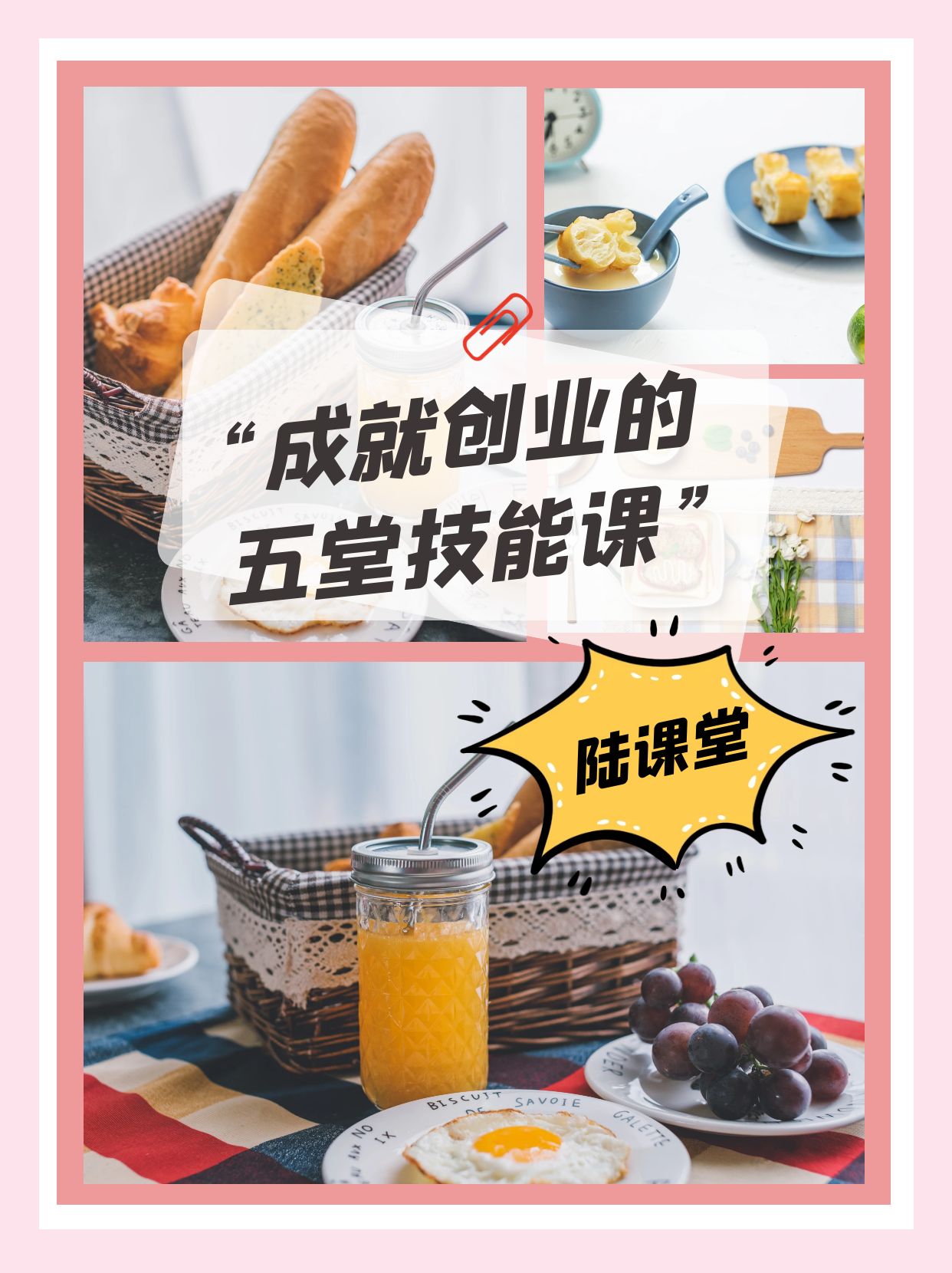 业绩“变脸”的百利天恒：合作收入缩水研发高增致盈转亏，押注港股“补血”解困