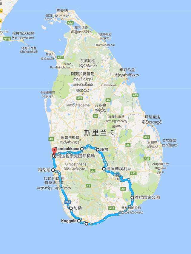 斯里兰卡正式推出数字游民签证，吸引远程专业人士长期居留