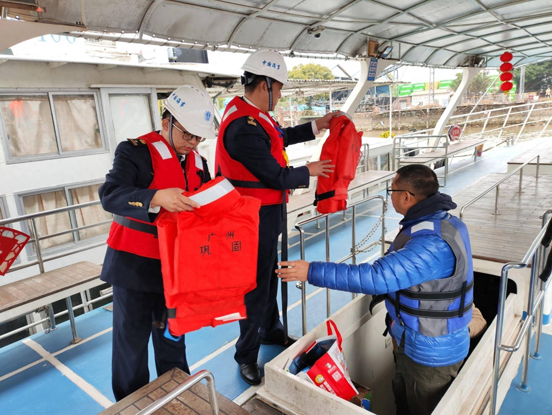 中国银行聘任黄学玲为副行长；多家海事保险商将取消在海湾地区运营船舶的战争险 | 金融早参