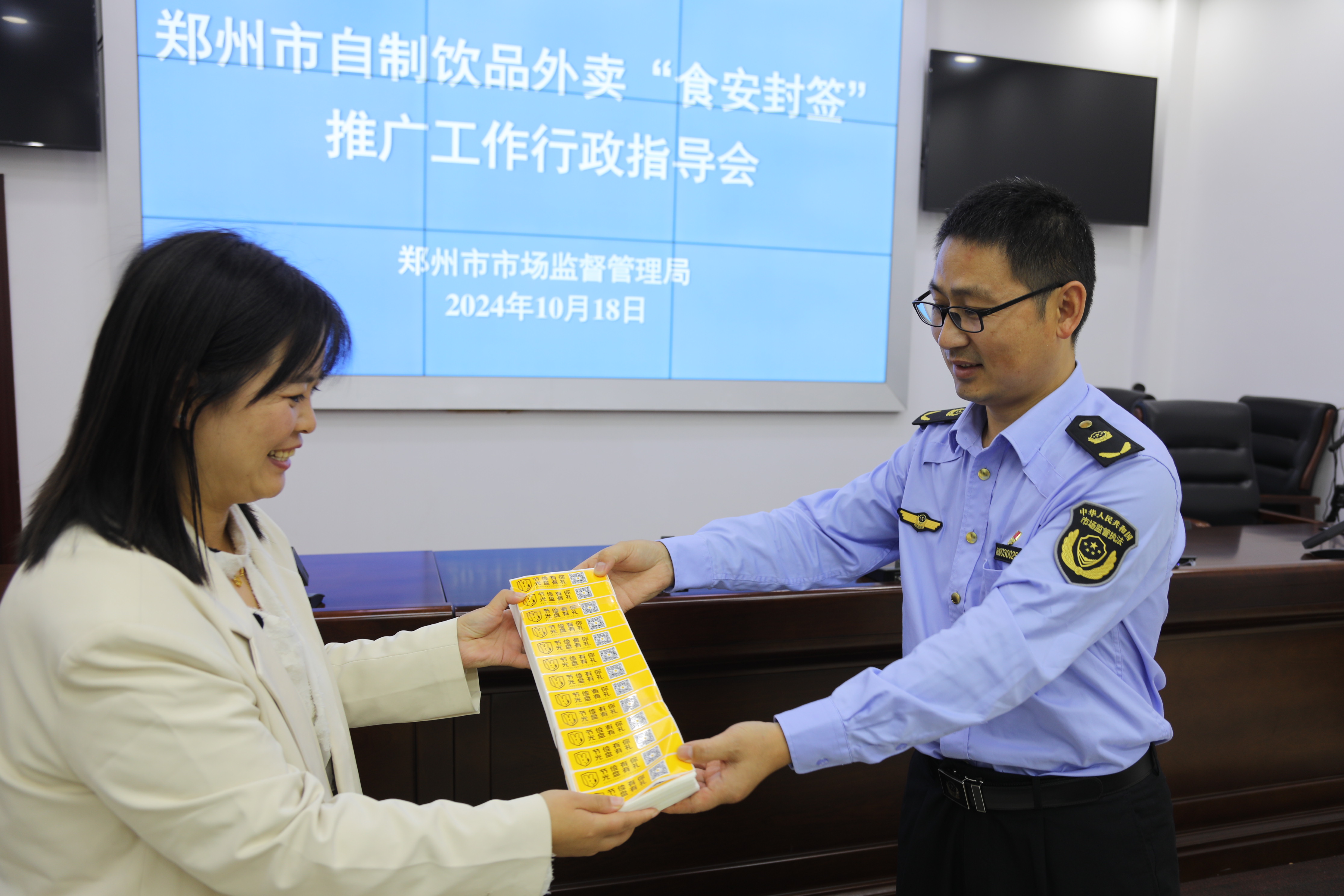 市场监管总局进一步加强特殊医学用途配方食品安全监管