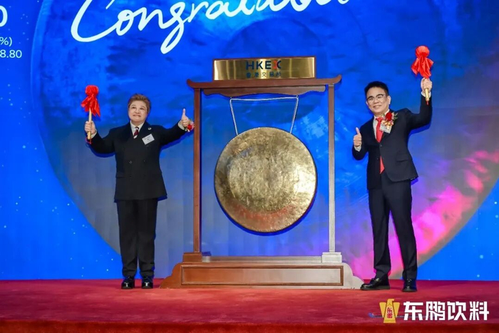 全国政协委员、香港中资证券业协会永远名誉会长谭岳衡:严控港股IPO质量 打造一带一路国际板