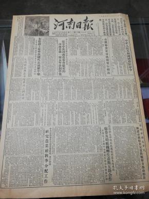 粮食概念涨1.89%，主力资金净流入25股