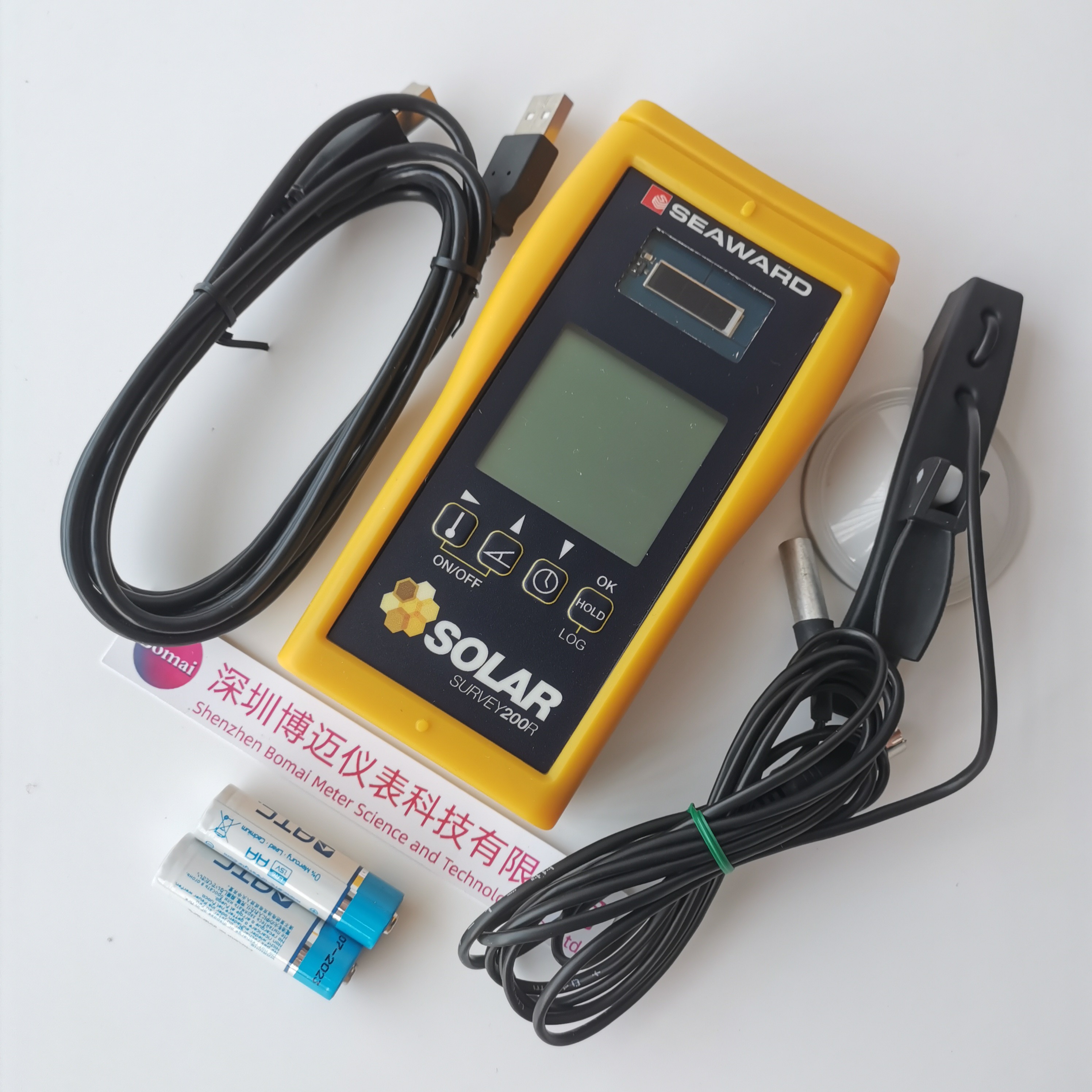 英国太阳能拍卖创纪录 清洁电网目标有望达成