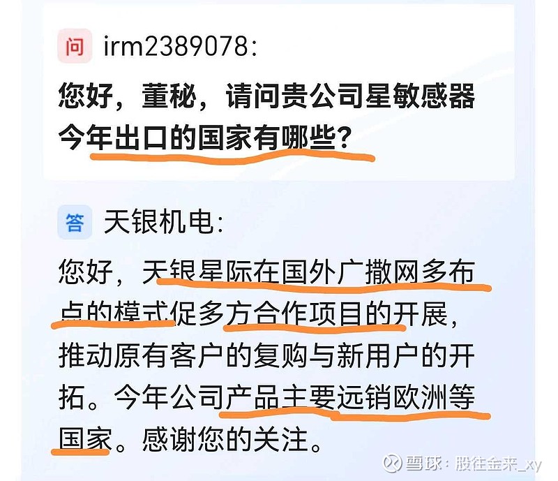 两大利好突袭！科技巨头，突然宣布：降价！