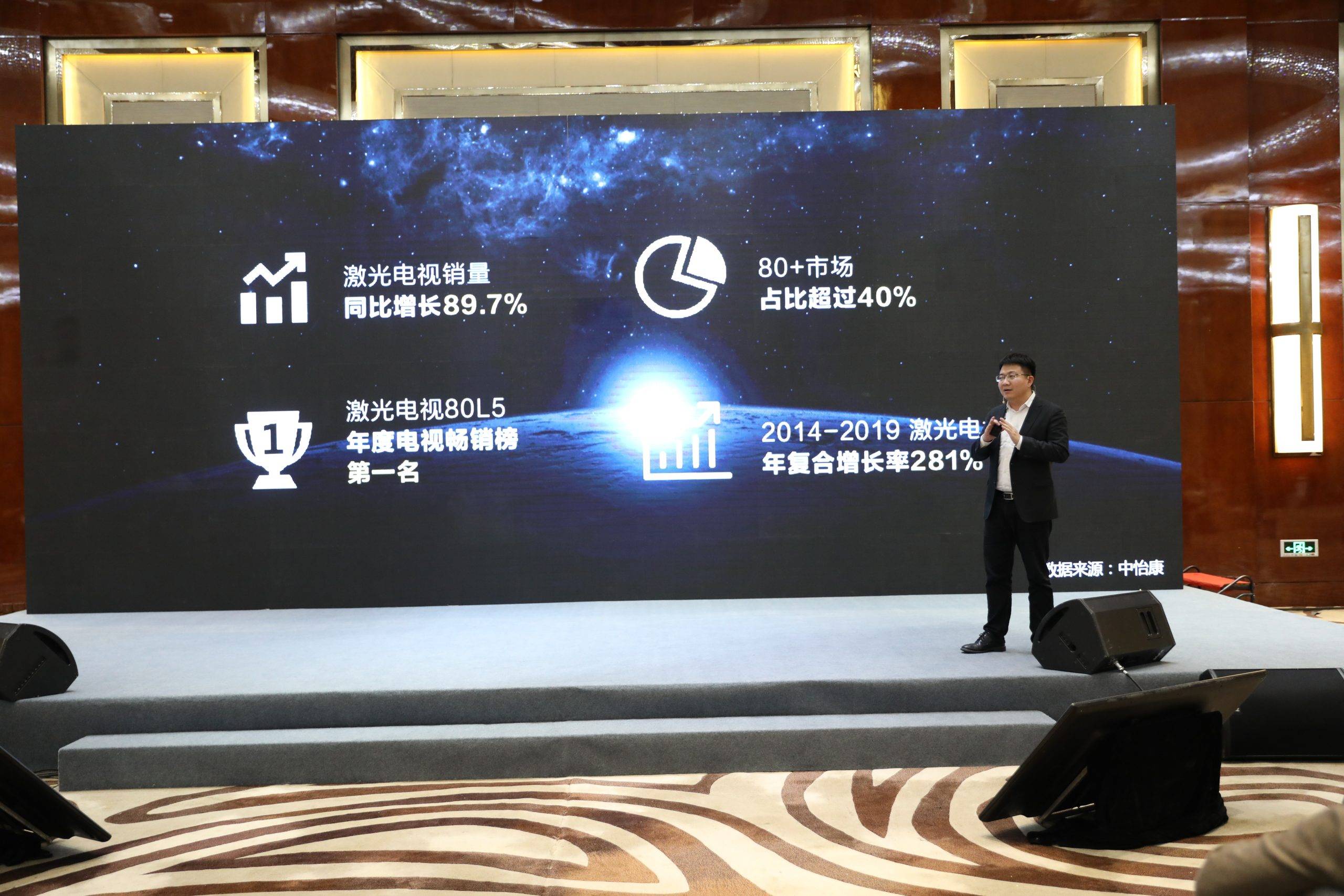 海信视像获得发明专利授权：“电源电路和电器设备”