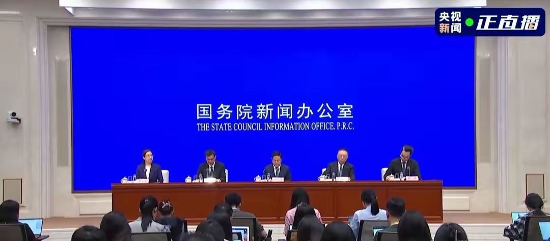 信息量大！五部门，重磅发声！事关民生热点