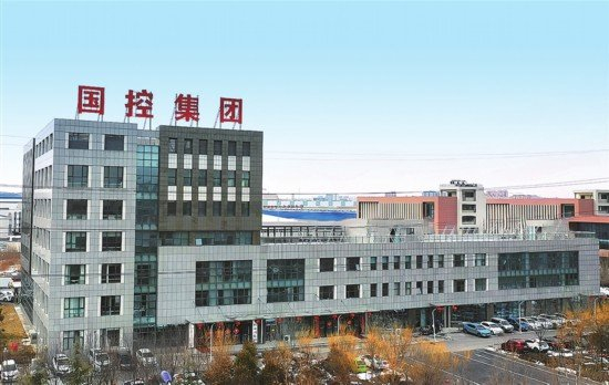 全国人大代表杨正平：国企应考核带薪年休假落实率