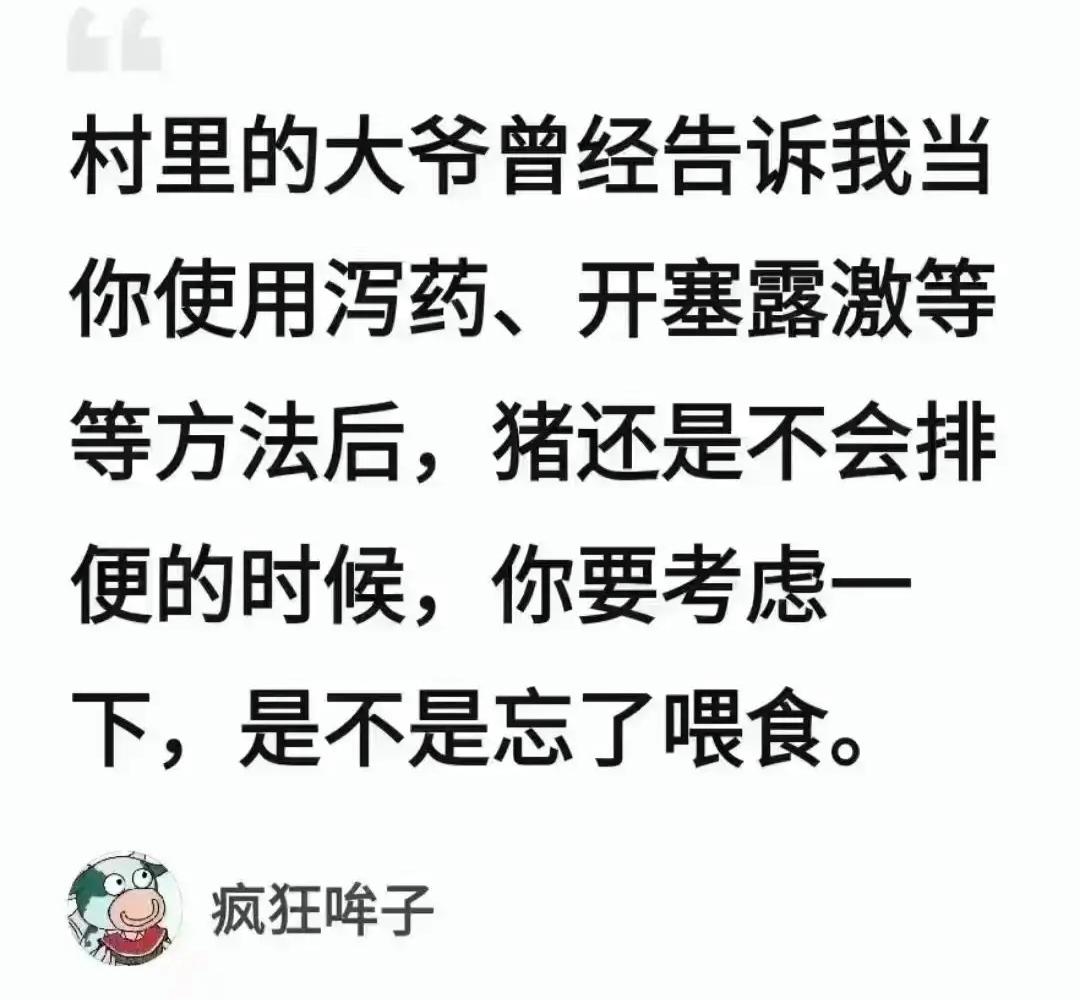 全国政协委员贺丹:聚焦“生不出、养不起、没人带”难点 构建积极生育保障体系