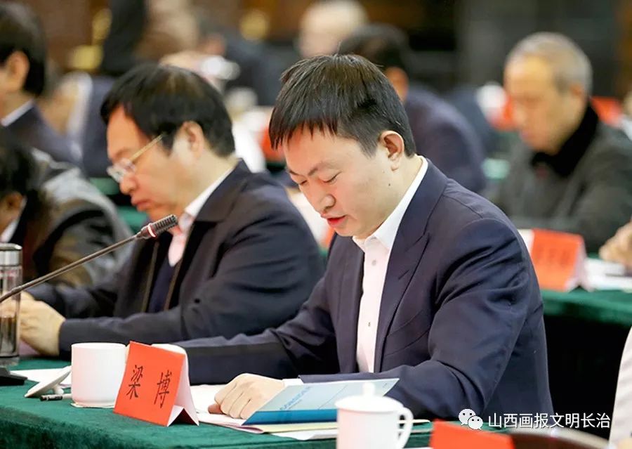 全国政协委员、美锦能源董事长姚锦龙： 加快推动煤焦化企业绿色转型