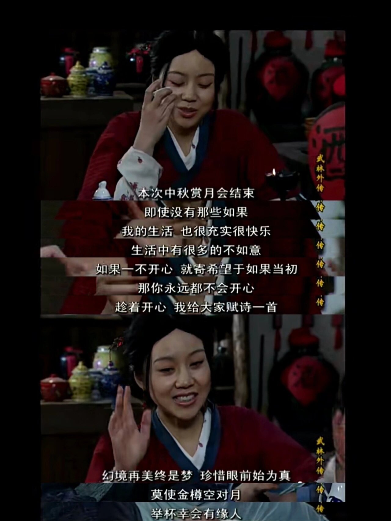 “如果我敢说我是个天才”
