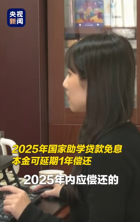 【早知道】央行连续16个月增持黄金；潘功胜：保持社会融资条件相对宽松