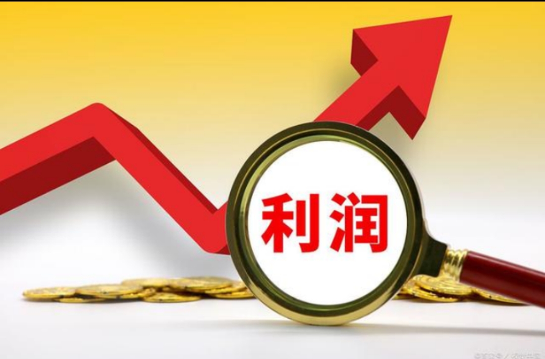 宁德时代去年实现净利润722亿元，拟注册发行不超400亿元债券