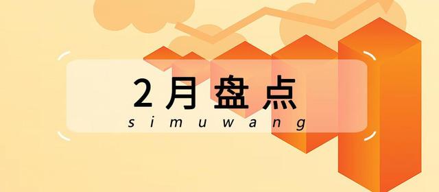 又一私募主动按下 “封盘键”,释放什么信号?