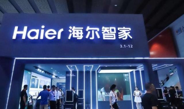 海尔智家获得实用新型专利授权:“空调挂机”